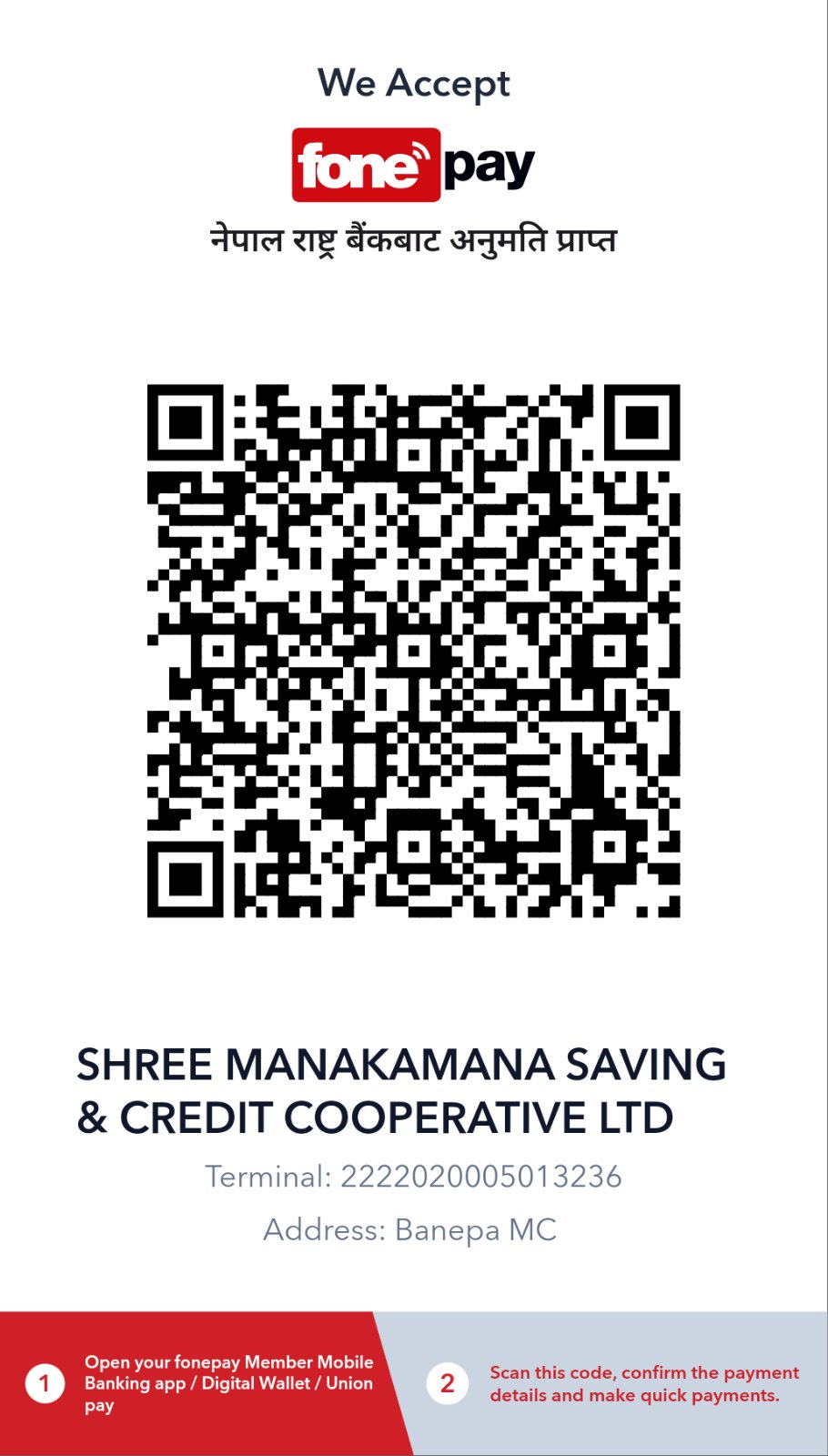 Scan to Pay